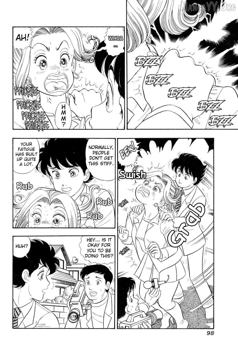 Read Amai Seikatsu chapter 380 image 2 on Lezhin