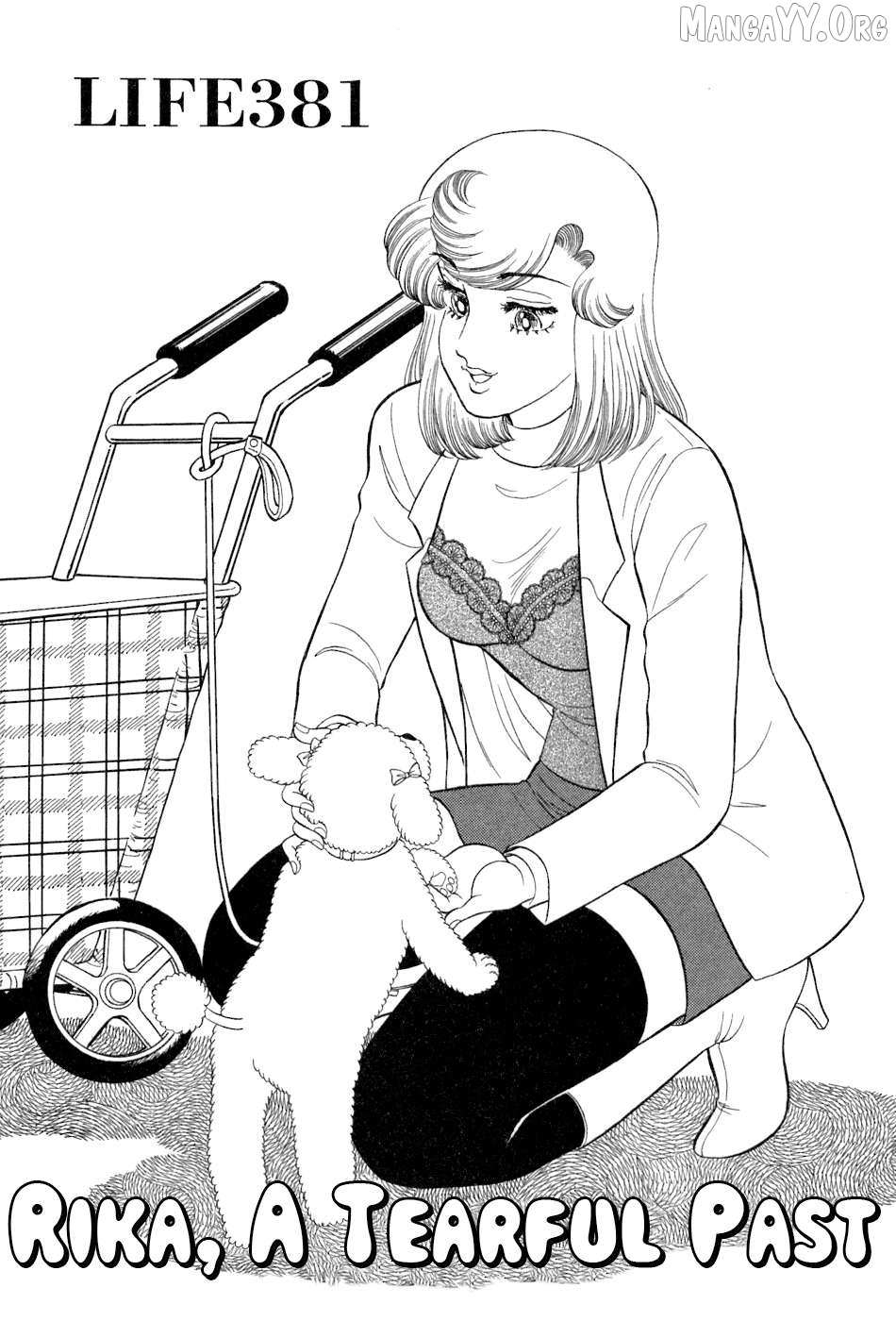 Read Amai Seikatsu chapter 381 image 1 on Lezhin