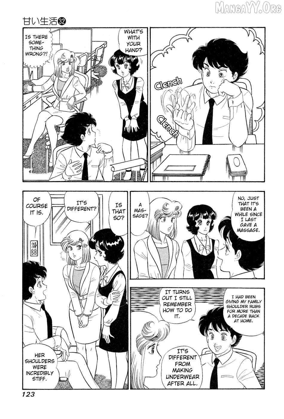 Read Amai Seikatsu chapter 381 image 11 on Lezhin