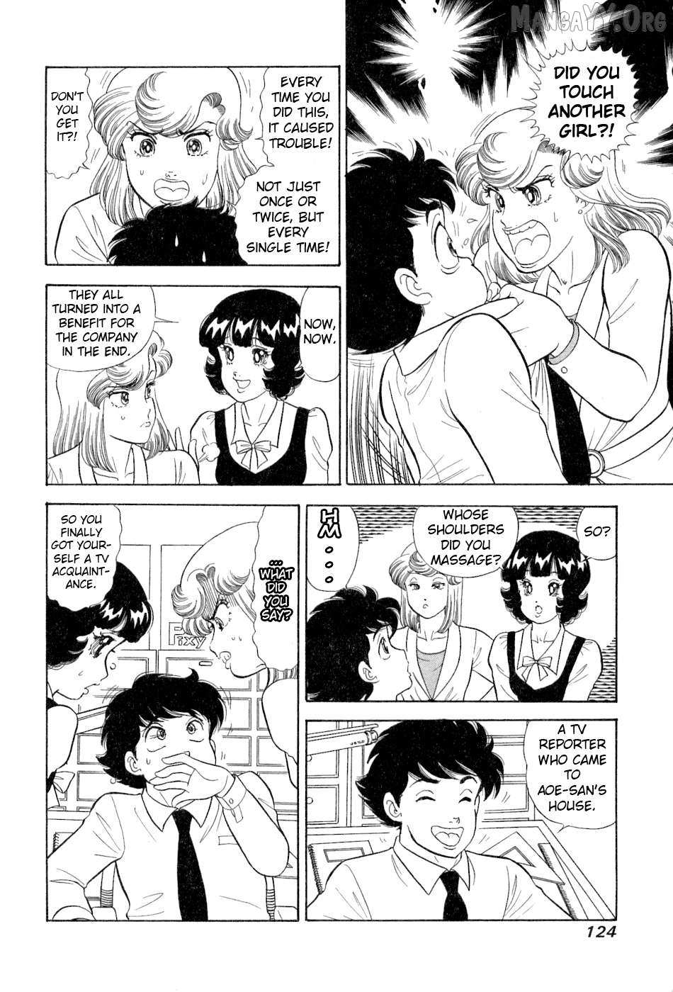 Read Amai Seikatsu chapter 381 image 12 on Lezhin