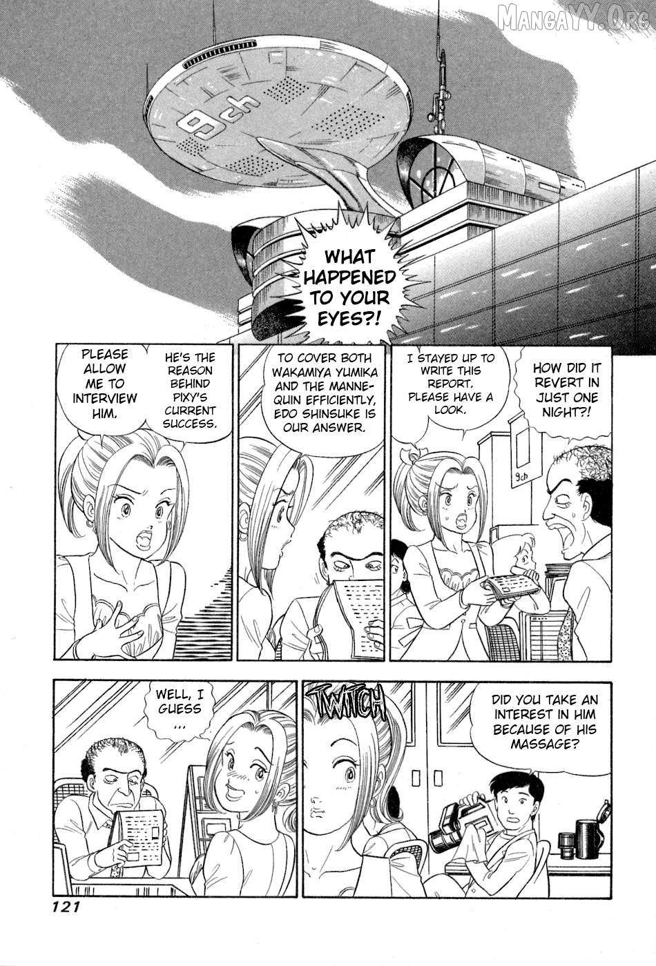 Read Amai Seikatsu chapter 381 image 9 on Lezhin