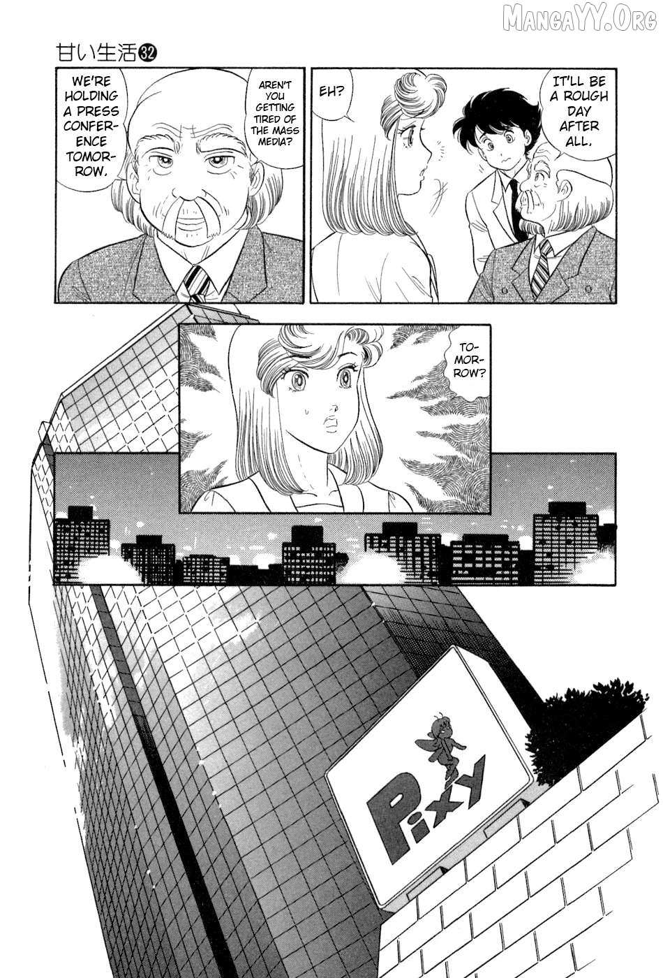 Read Amai Seikatsu chapter 382 image 10 on Lezhin
