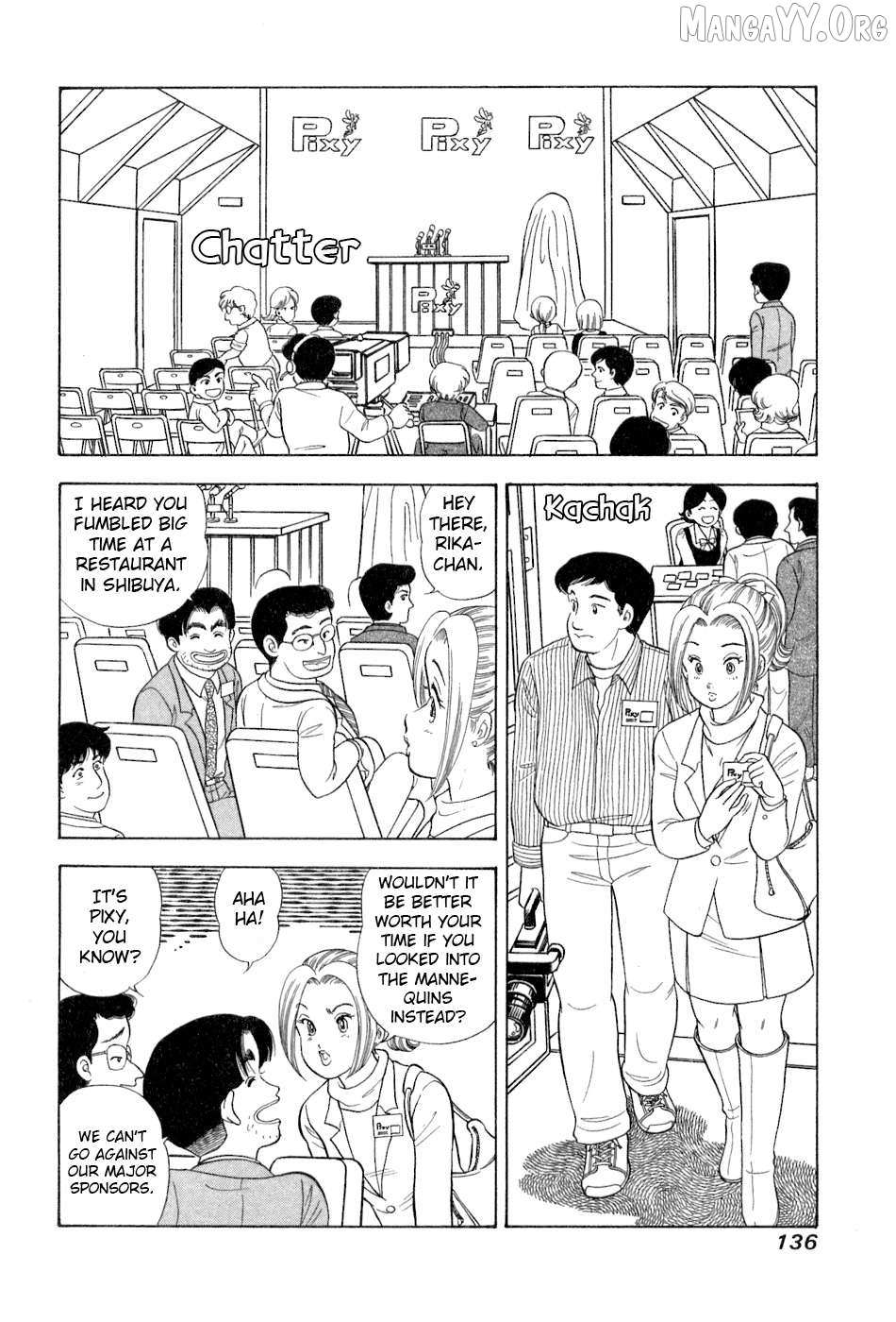 Read Amai Seikatsu chapter 382 image 11 on Lezhin