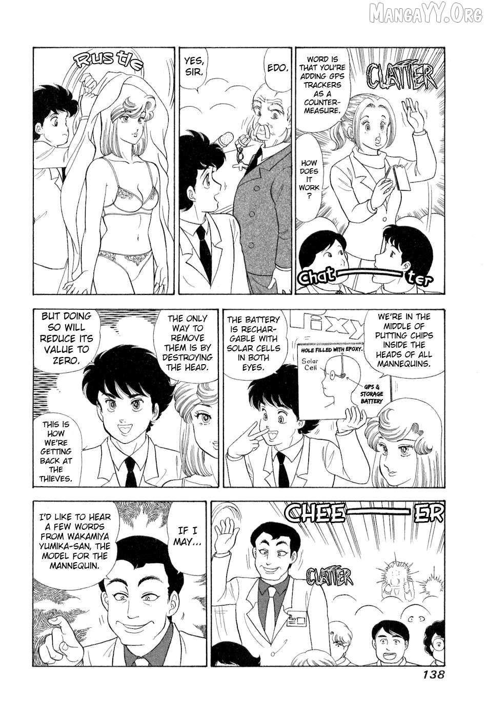 Read Amai Seikatsu chapter 382 image 13 on Lezhin