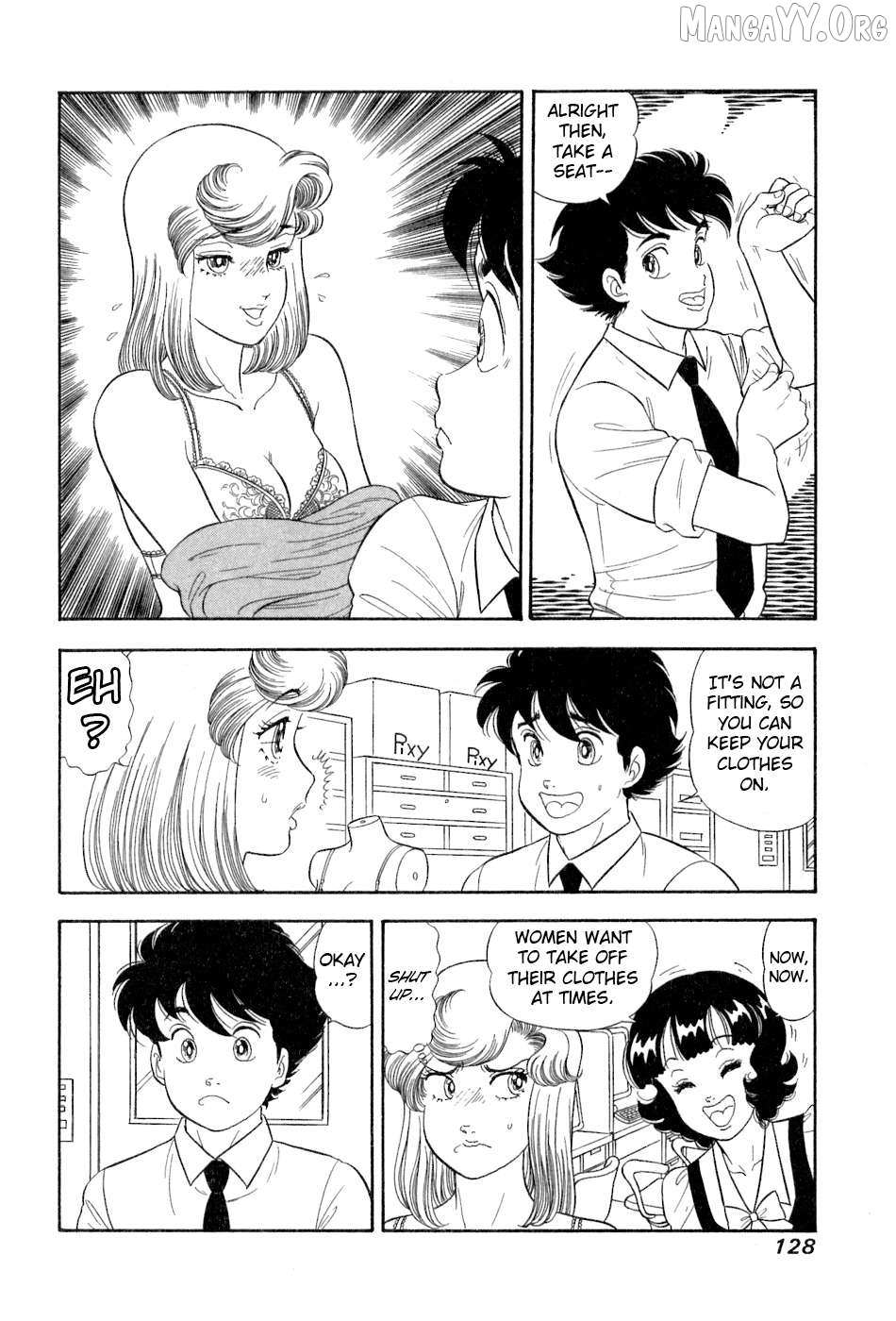 Read Amai Seikatsu chapter 382 image 3 on Lezhin