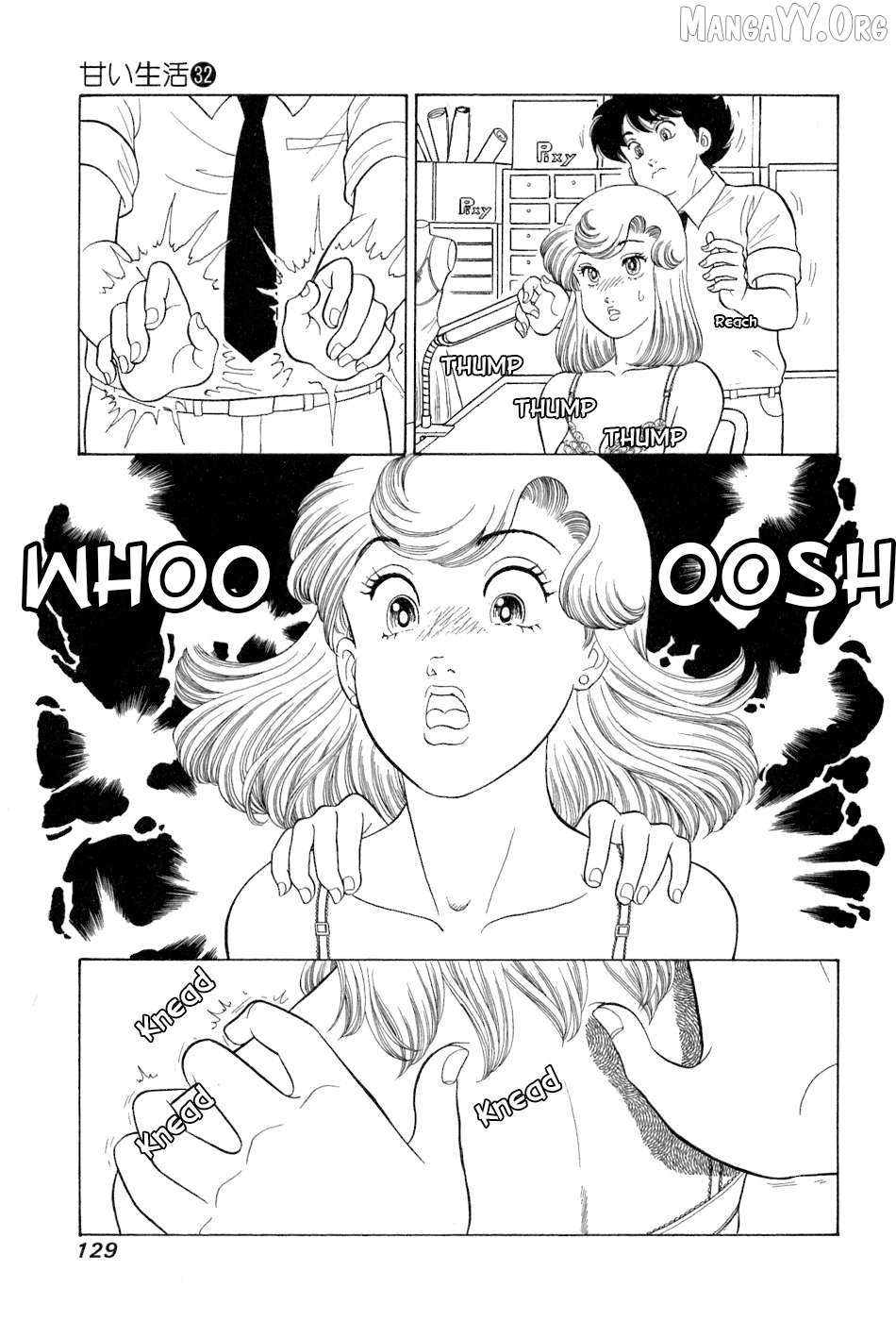 Read Amai Seikatsu chapter 382 image 4 on Lezhin