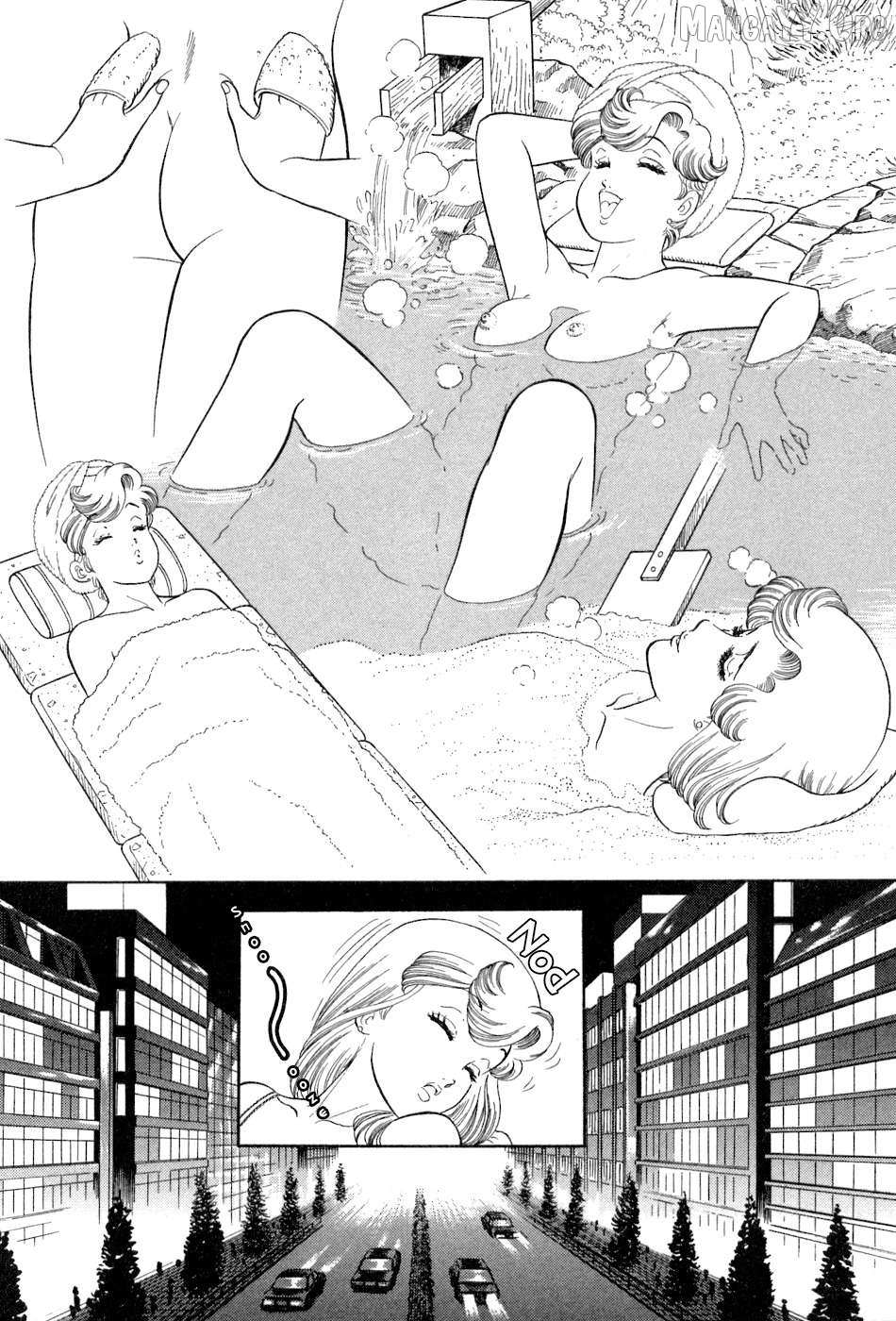 Read Amai Seikatsu chapter 382 image 7 on Lezhin