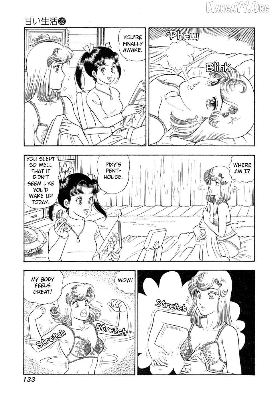Read Amai Seikatsu chapter 382 image 8 on Lezhin
