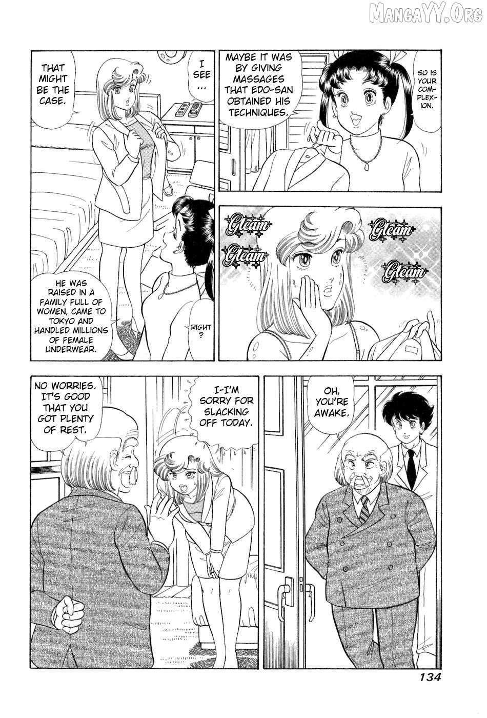 Read Amai Seikatsu chapter 382 image 9 on Lezhin