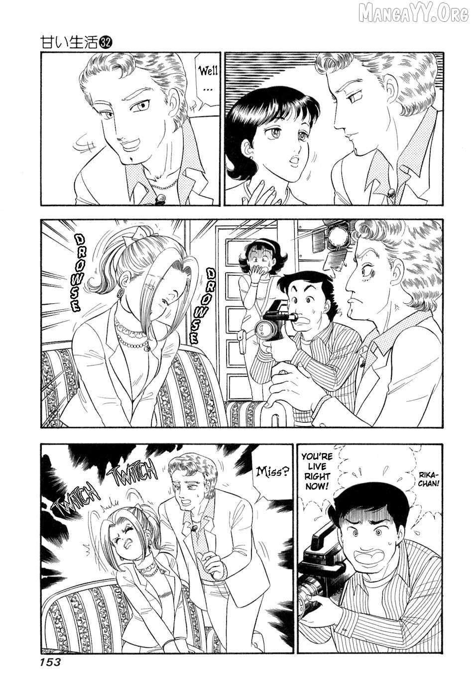 Read Amai Seikatsu chapter 383 image 12 on Lezhin