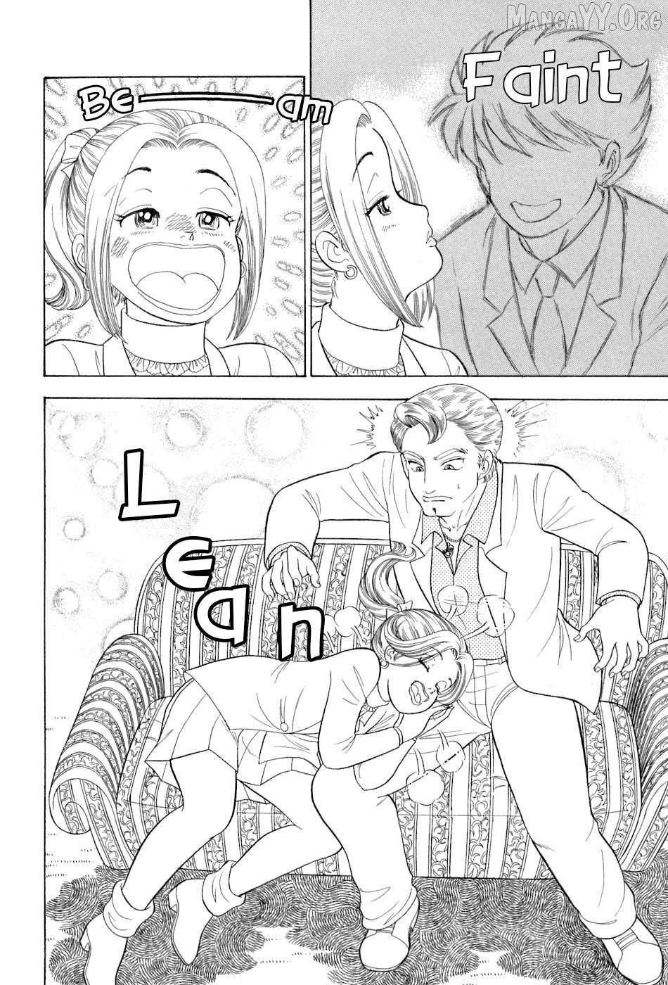Read Amai Seikatsu chapter 383 image 13 on Lezhin