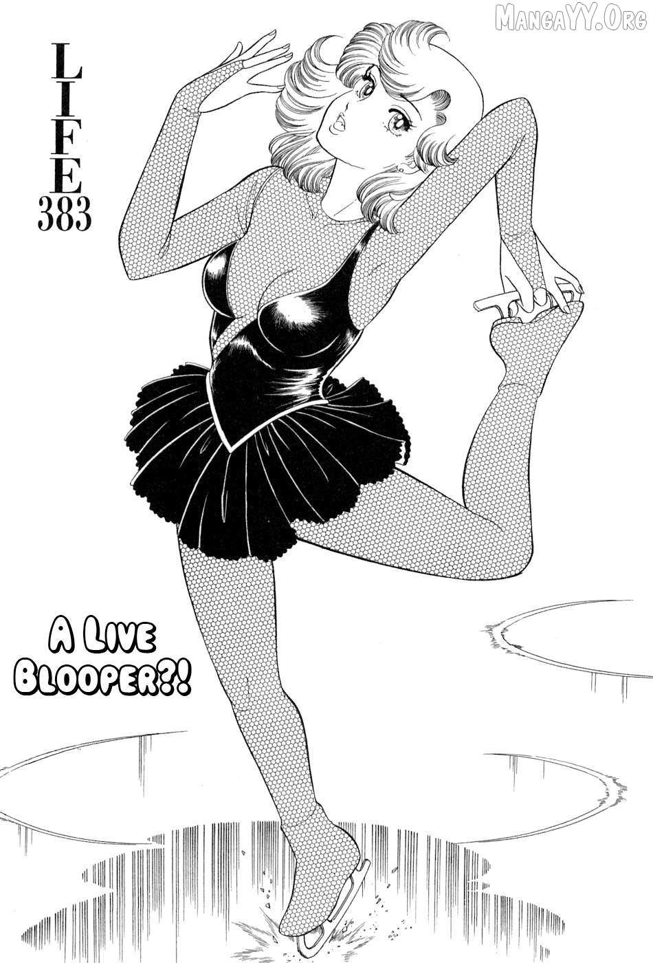 Read Amai Seikatsu chapter 383 image 2 on Lezhin