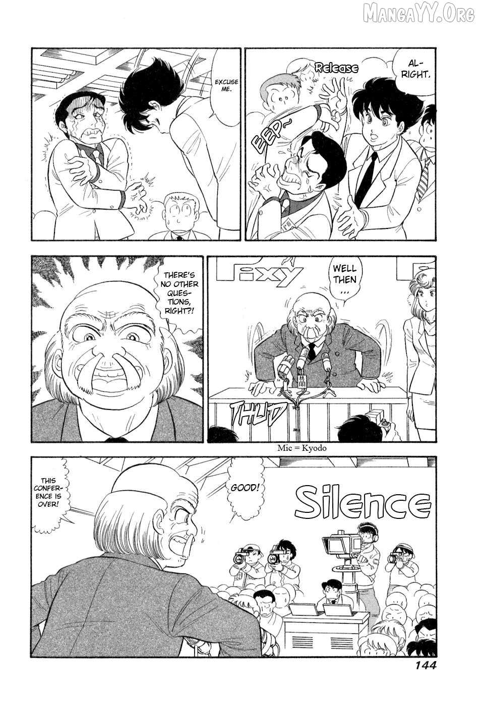 Read Amai Seikatsu chapter 383 image 3 on Lezhin