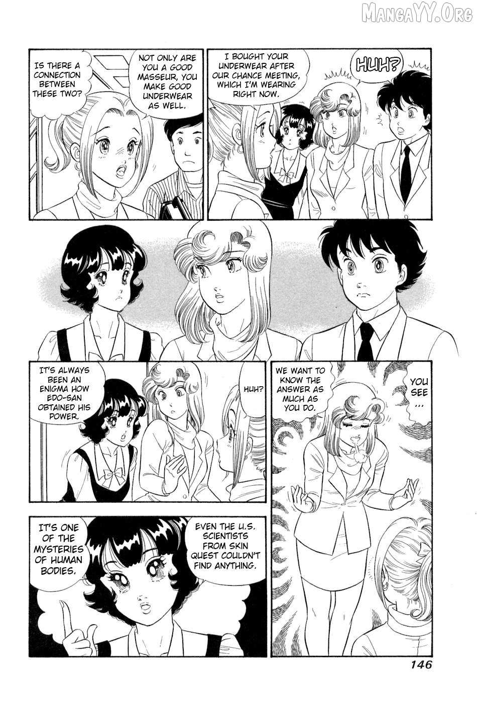 Read Amai Seikatsu chapter 383 image 5 on Lezhin