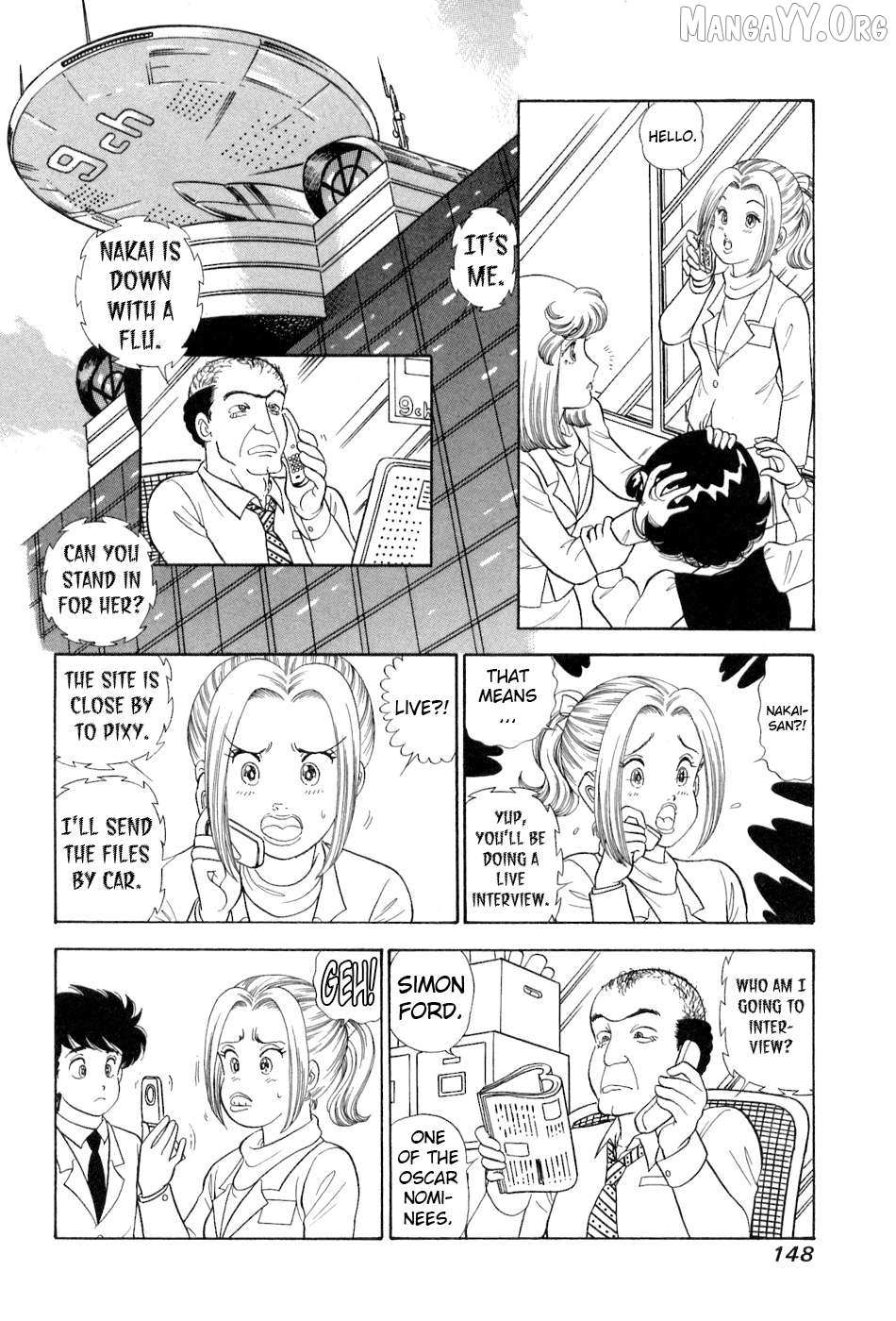 Read Amai Seikatsu chapter 383 image 7 on Lezhin