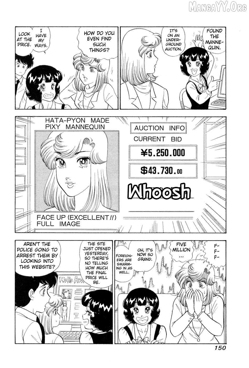 Read Amai Seikatsu chapter 383 image 9 on Lezhin