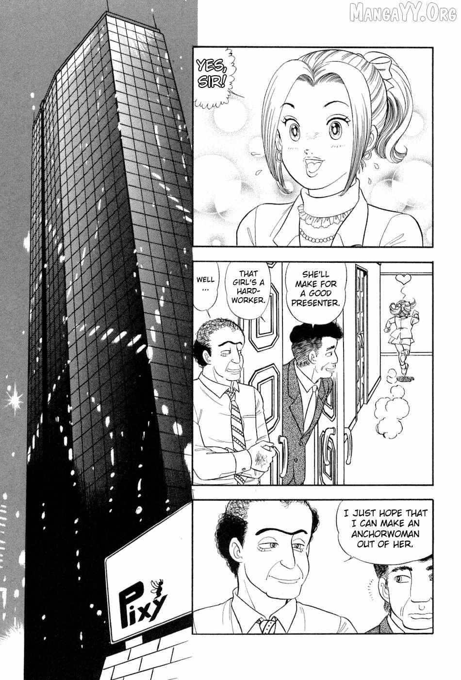 Read Amai Seikatsu chapter 384 image 10 on Lezhin