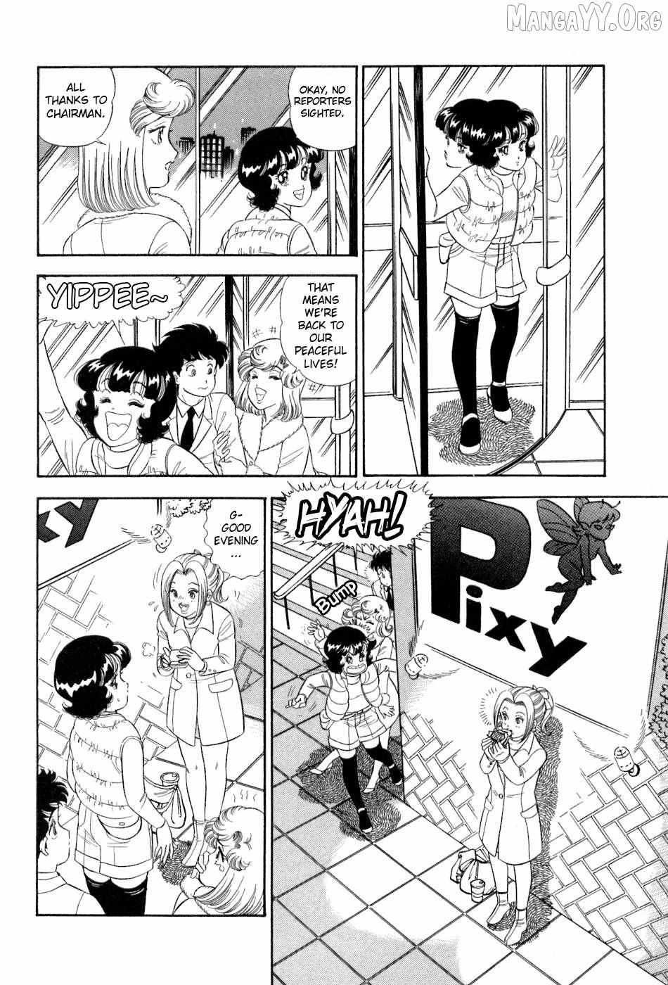 Read Amai Seikatsu chapter 384 image 11 on Lezhin