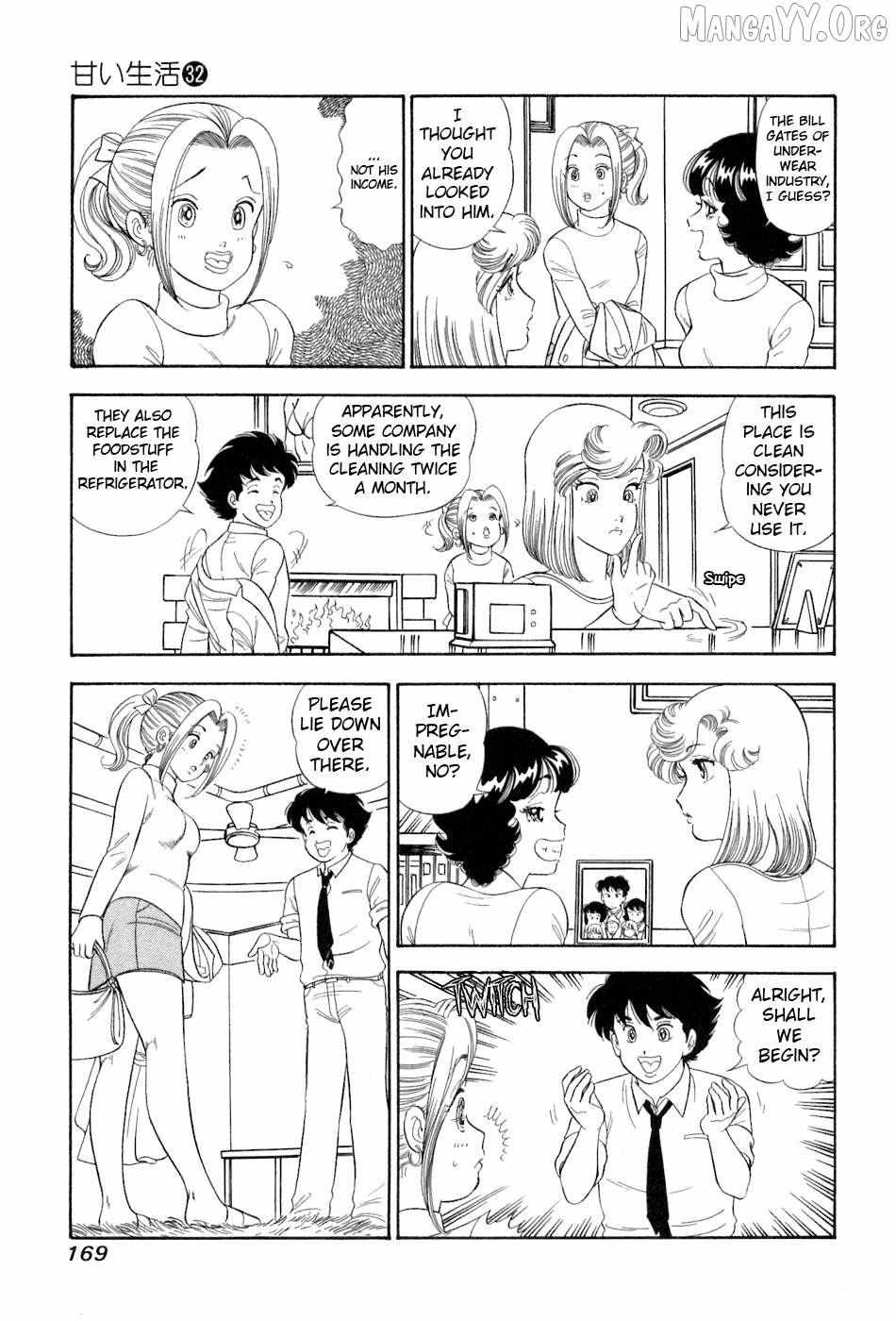 Read Amai Seikatsu chapter 384 image 14 on Lezhin