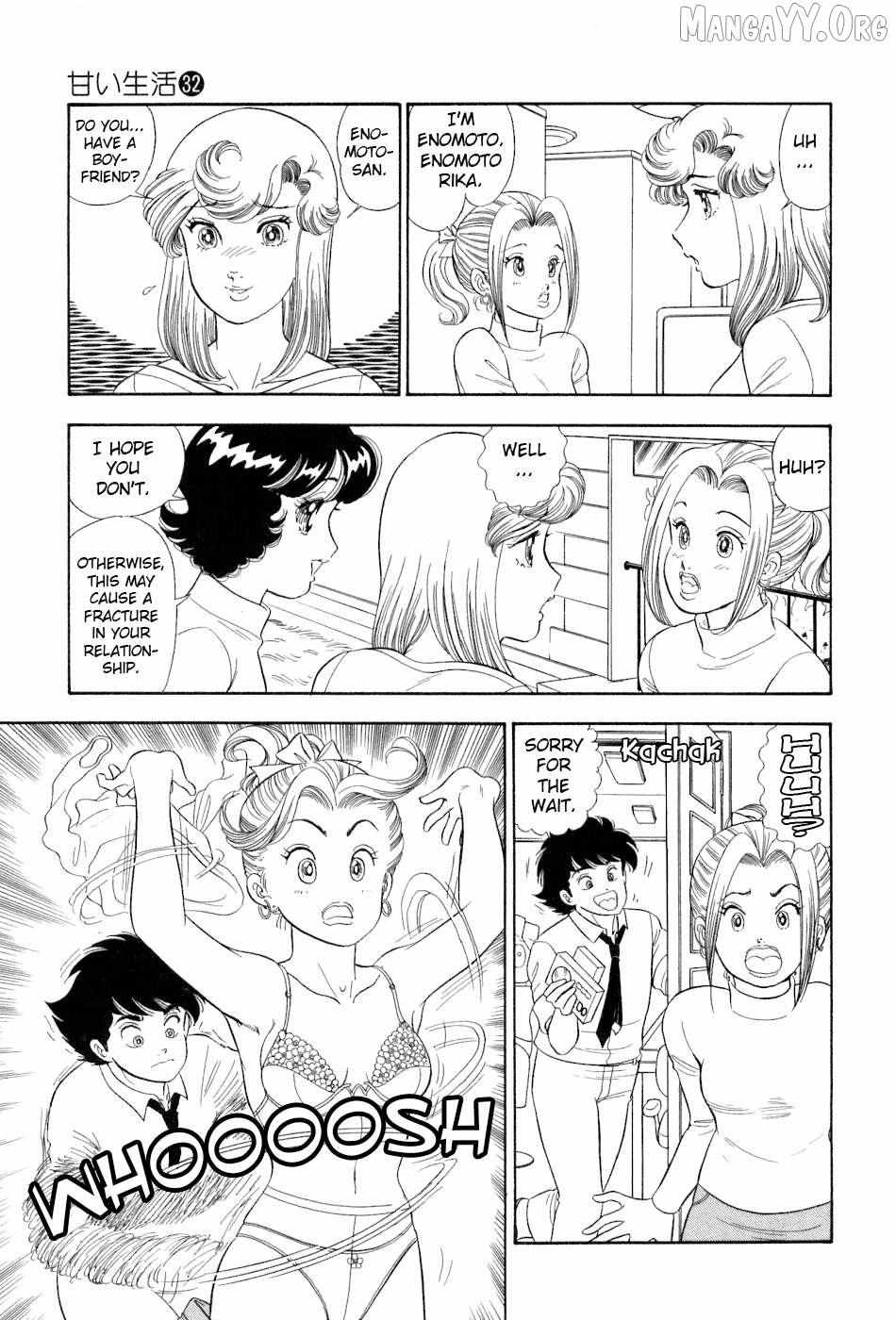 Read Amai Seikatsu chapter 384 image 16 on Lezhin