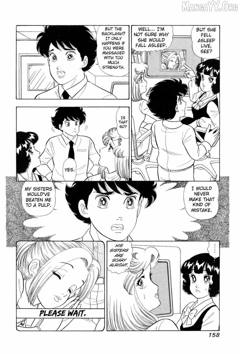 Read Amai Seikatsu chapter 384 image 3 on Lezhin