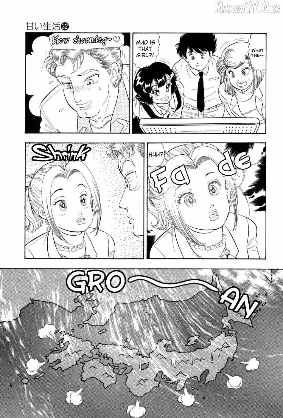 Read Amai Seikatsu chapter 384 image 6 on Lezhin