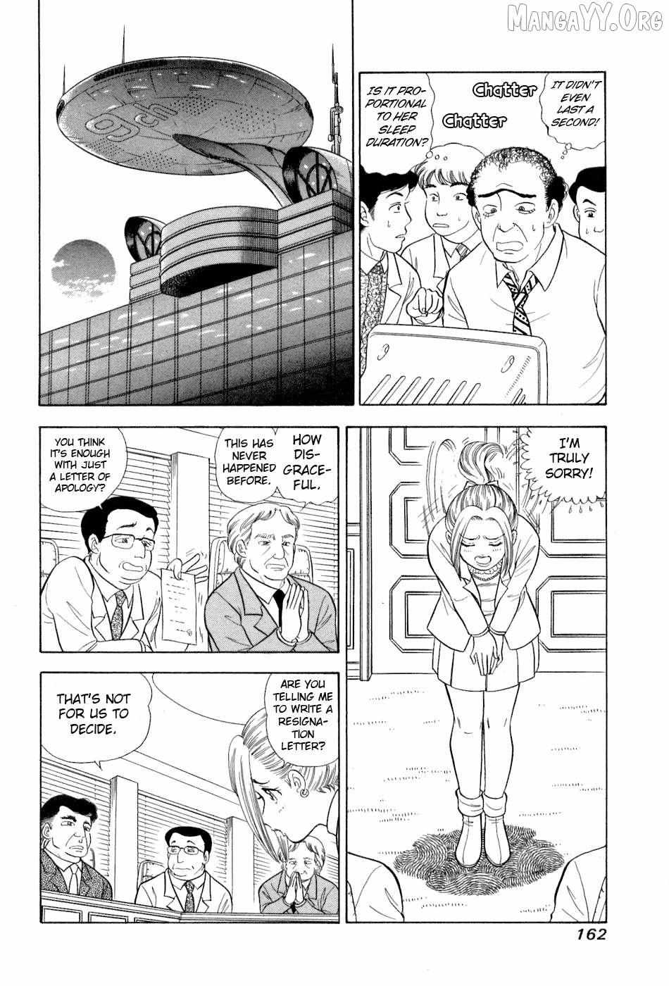 Read Amai Seikatsu chapter 384 image 7 on Lezhin