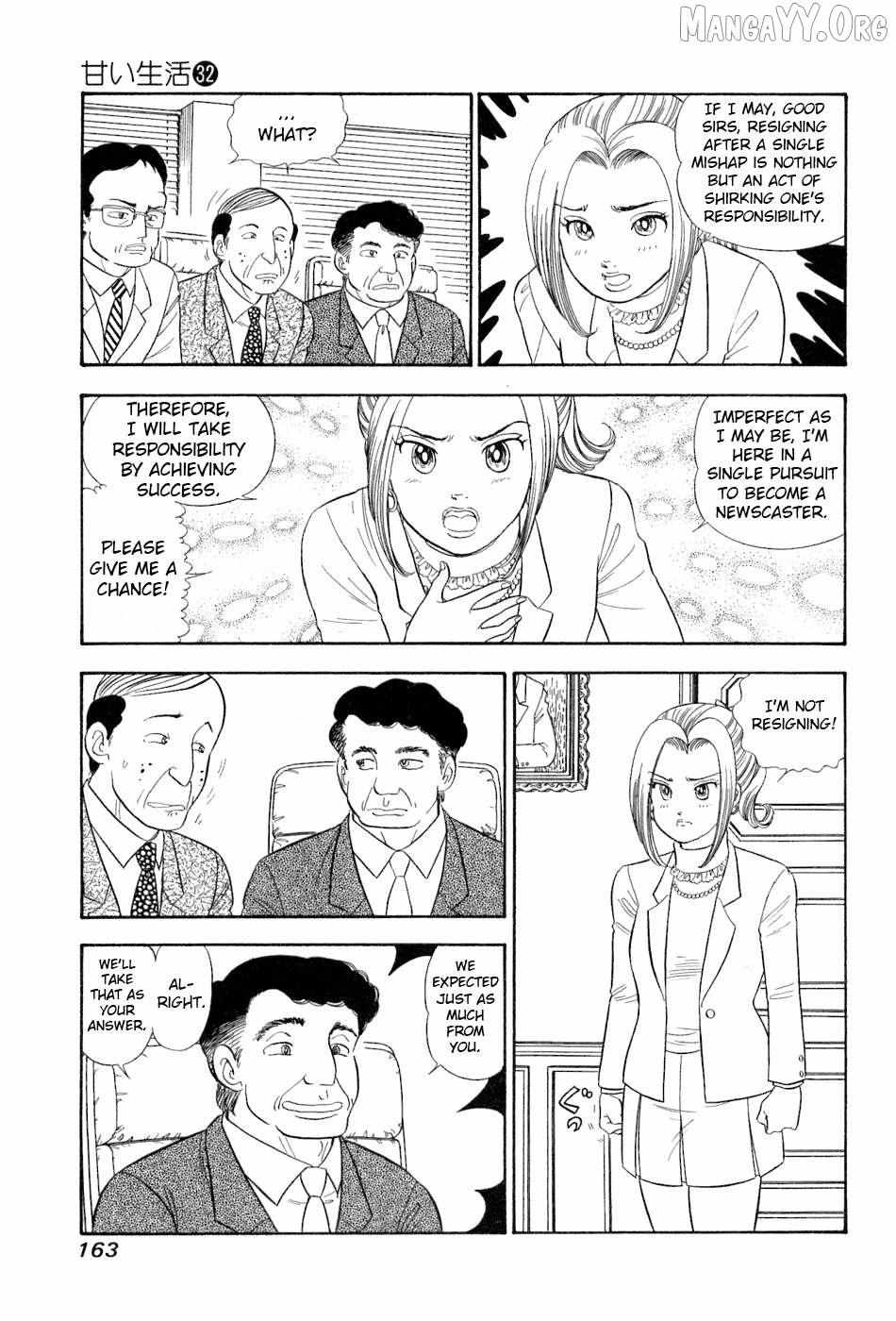 Read Amai Seikatsu chapter 384 image 8 on Lezhin