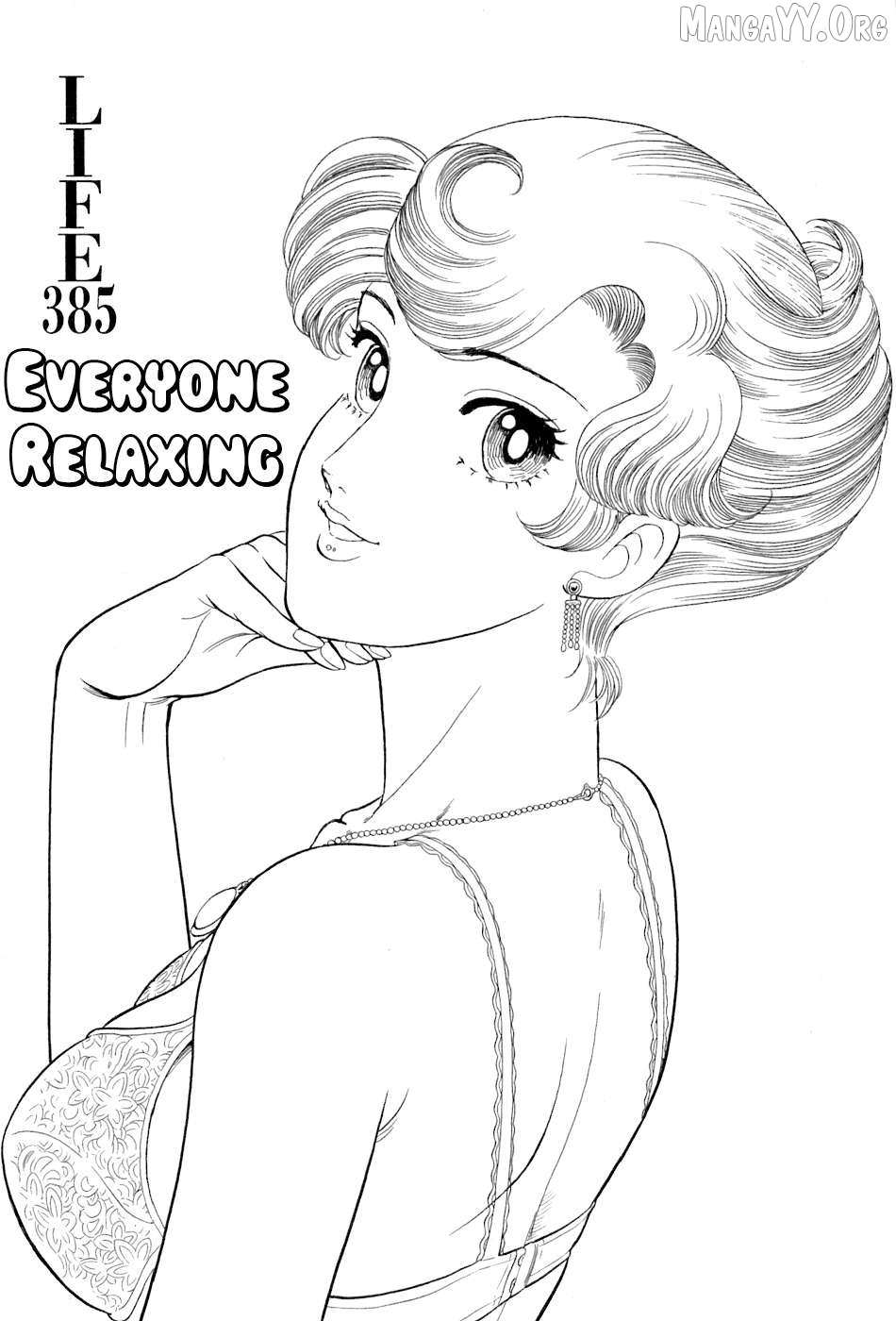 Read Amai Seikatsu chapter 385 image 1 on Lezhin