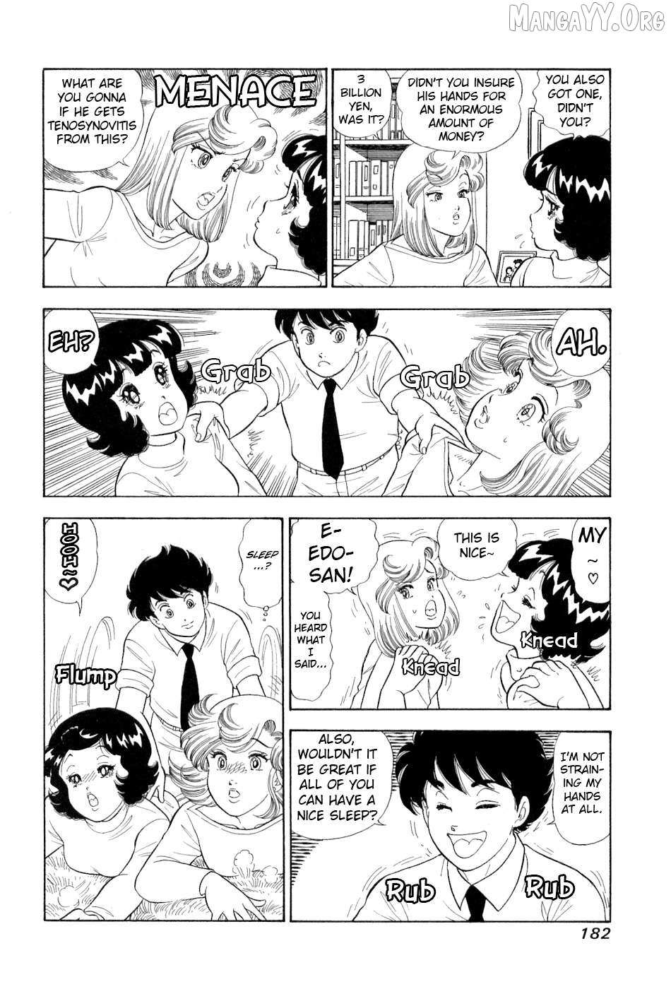 Read Amai Seikatsu chapter 385 image 10 on Lezhin