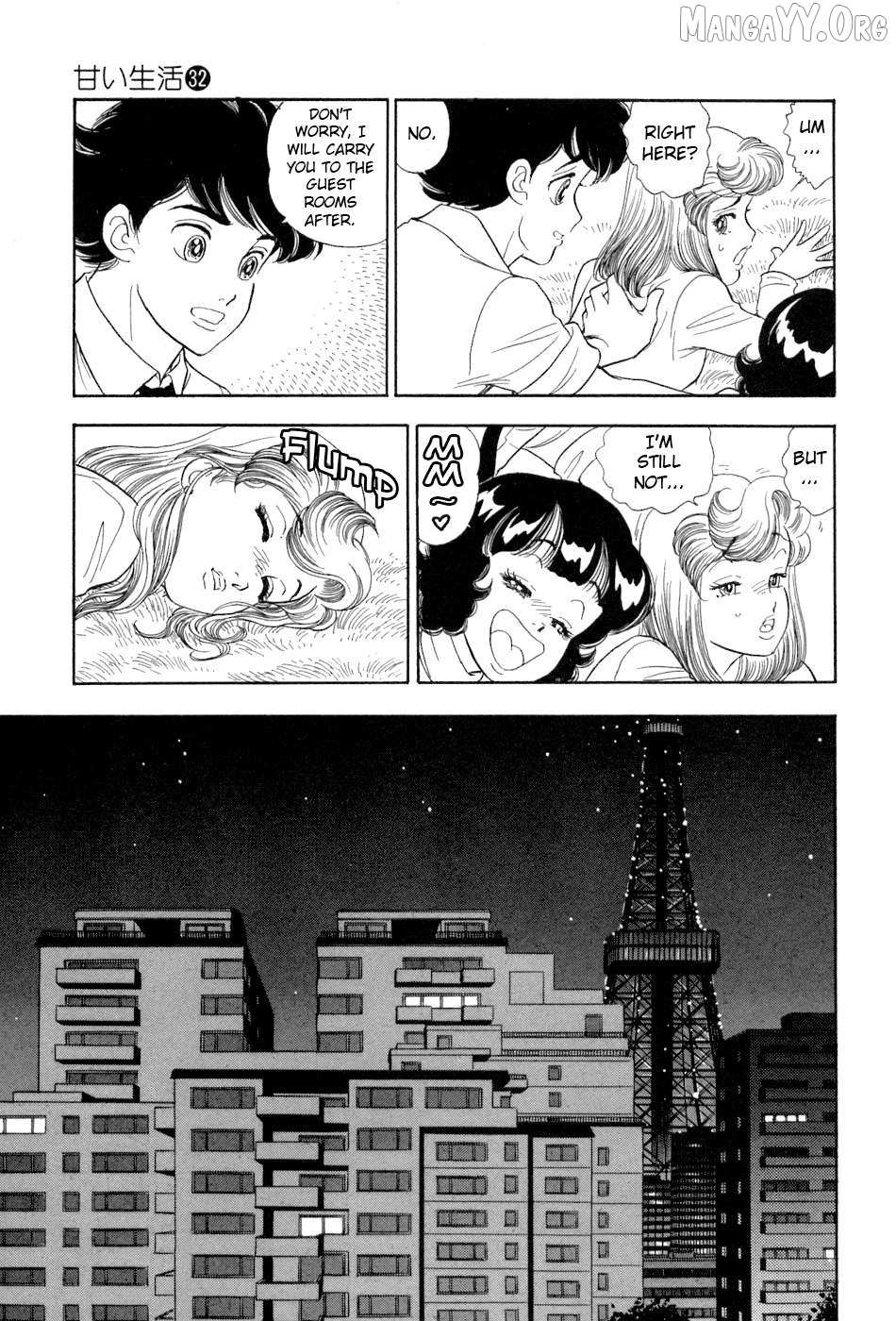 Read Amai Seikatsu chapter 385 image 11 on Lezhin