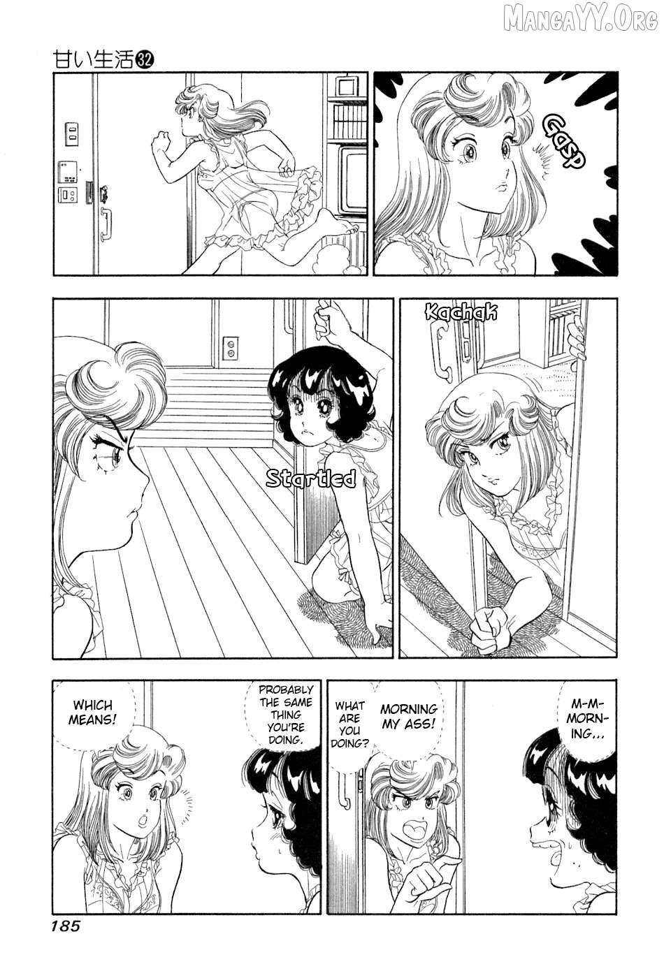 Read Amai Seikatsu chapter 385 image 13 on Lezhin