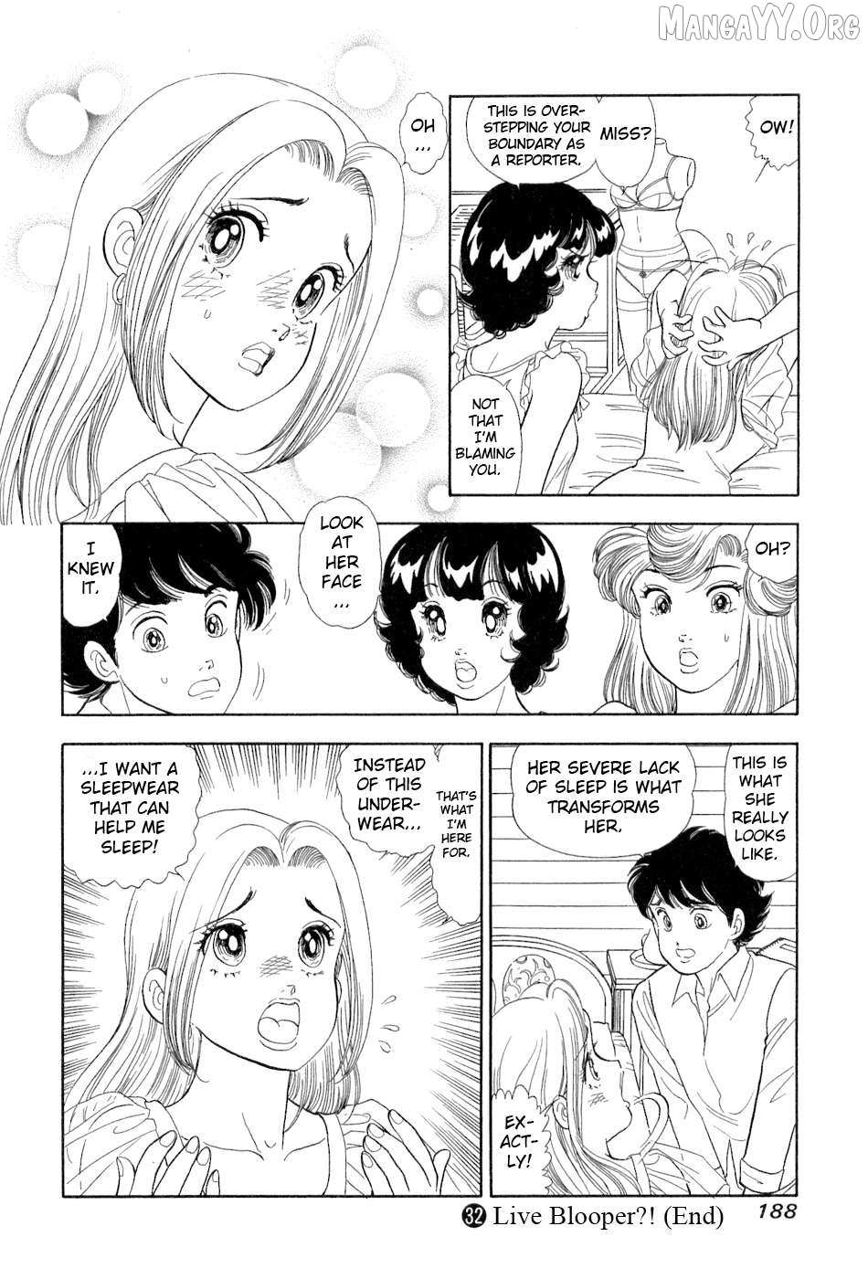 Read Amai Seikatsu chapter 385 image 16 on Lezhin