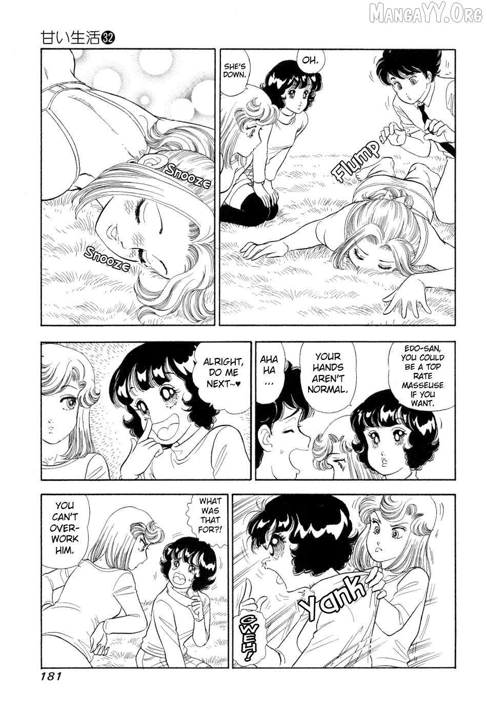 Read Amai Seikatsu chapter 385 image 9 on Lezhin