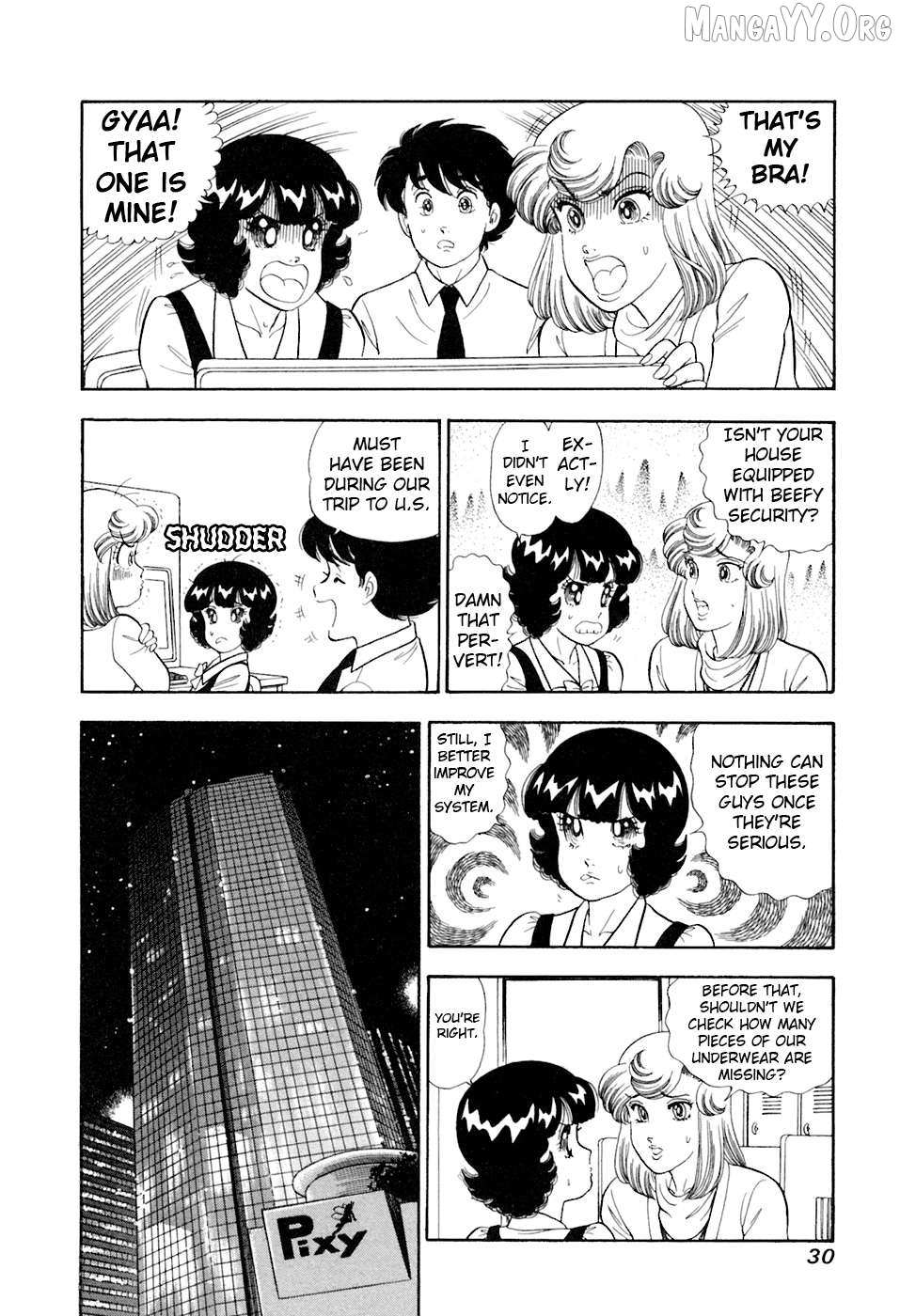 Read Amai Seikatsu chapter 387 image 12 on Lezhin