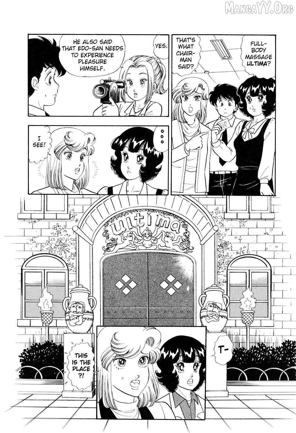 Read Amai Seikatsu chapter 387 image 16 on Lezhin