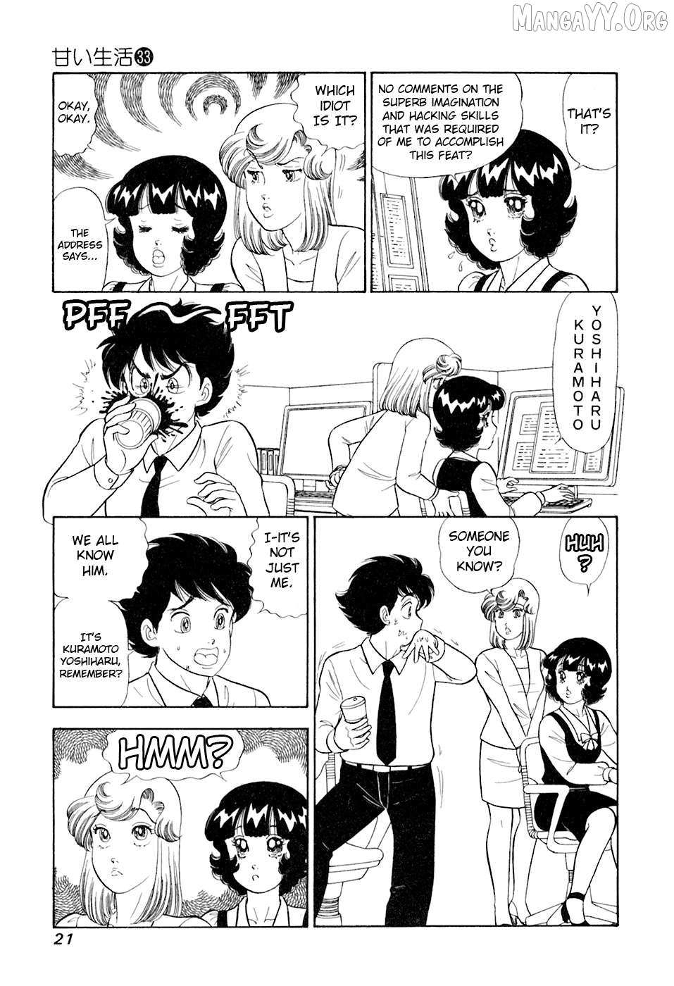 Read Amai Seikatsu chapter 387 image 3 on Lezhin