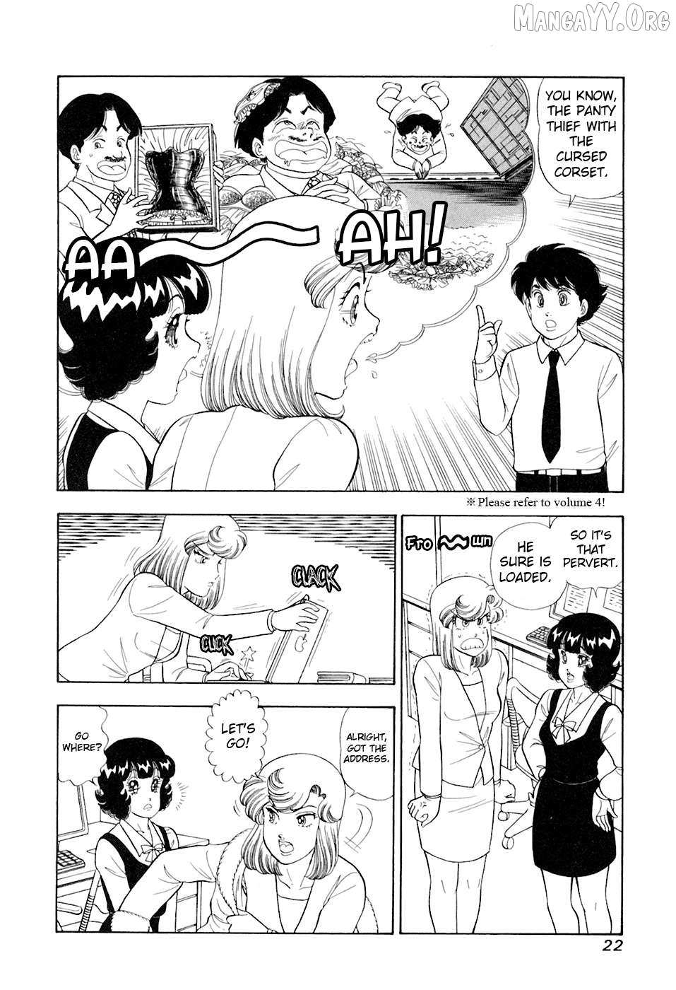 Read Amai Seikatsu chapter 387 image 4 on Lezhin