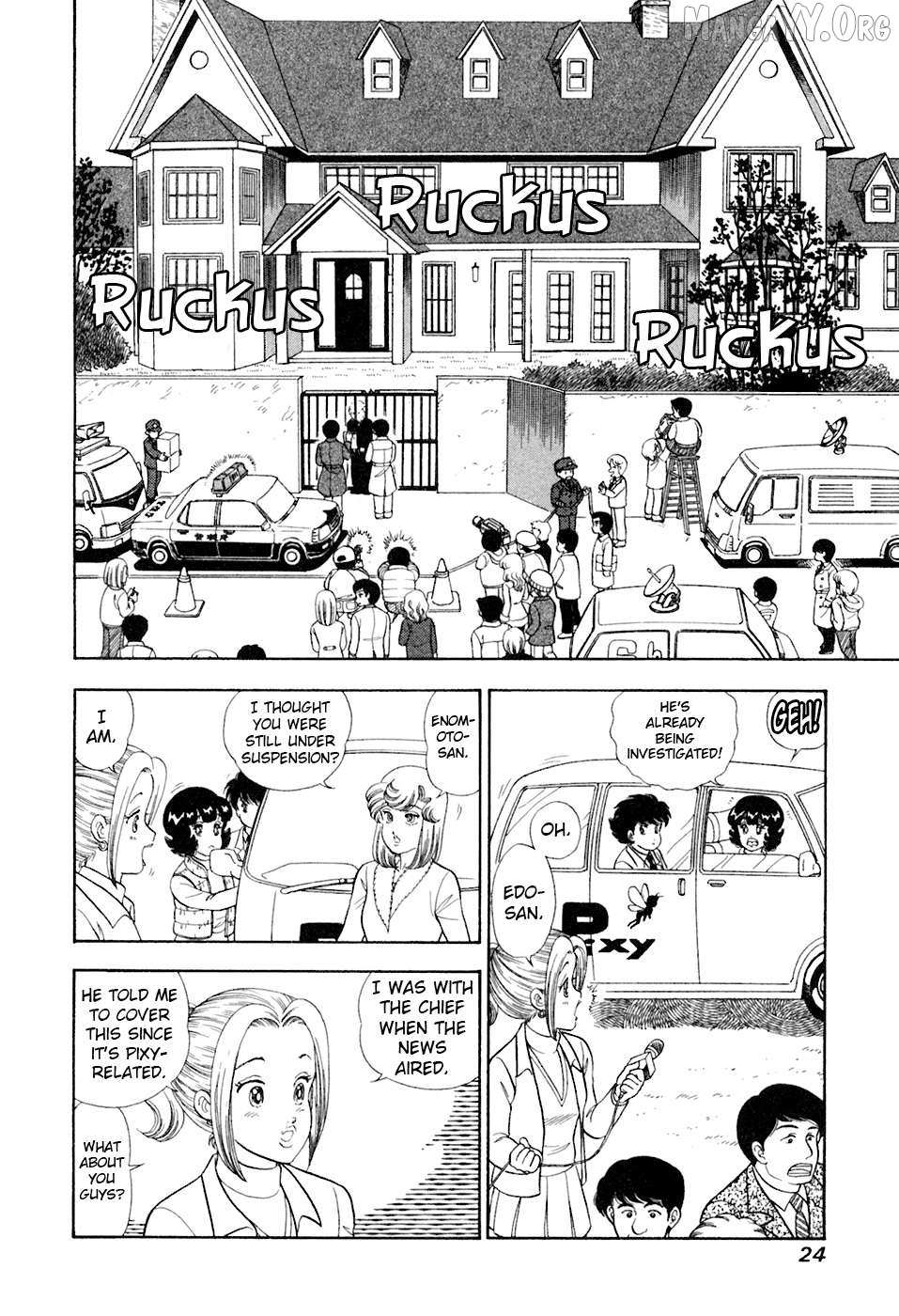 Read Amai Seikatsu chapter 387 image 6 on Lezhin