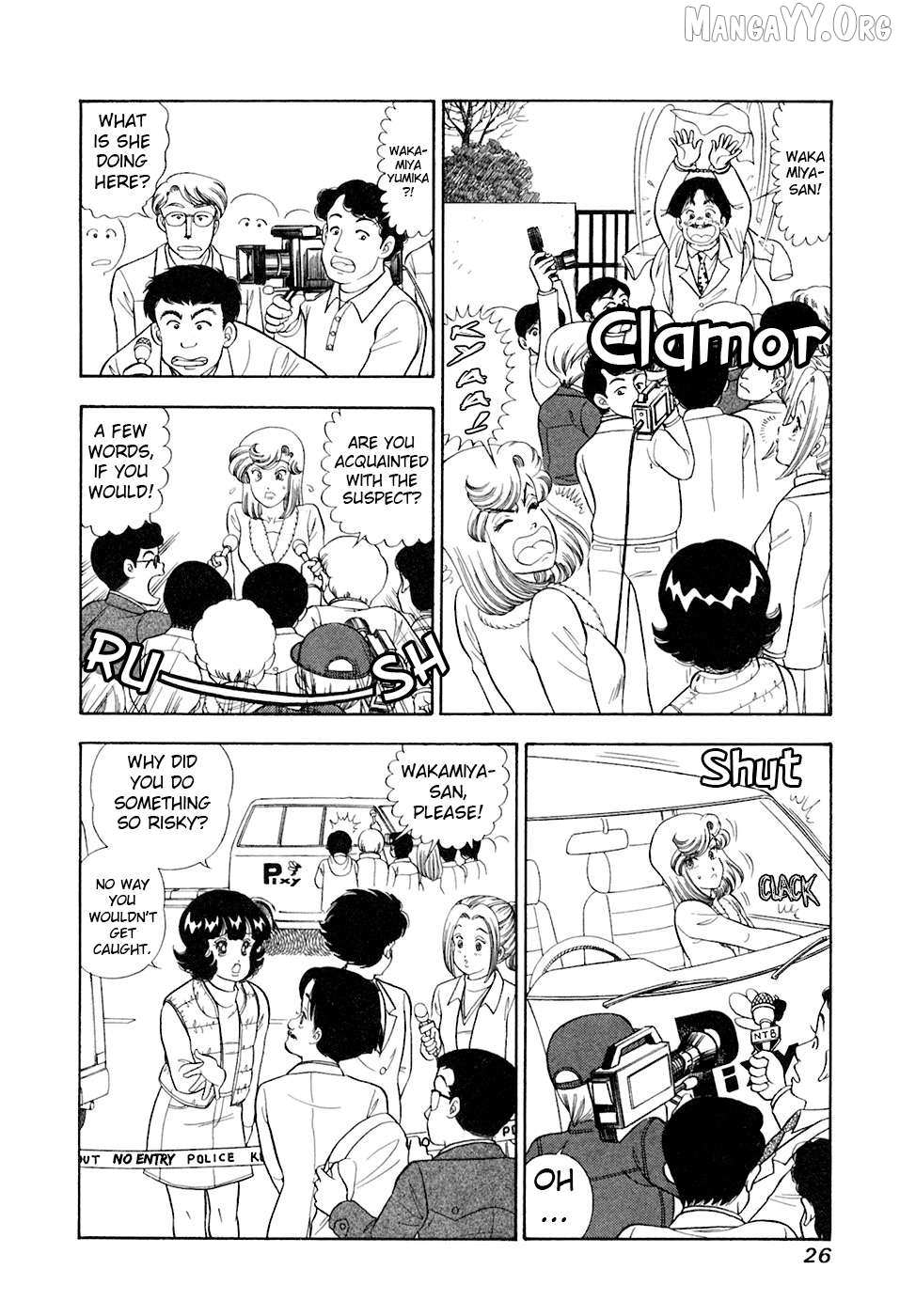 Read Amai Seikatsu chapter 387 image 8 on Lezhin