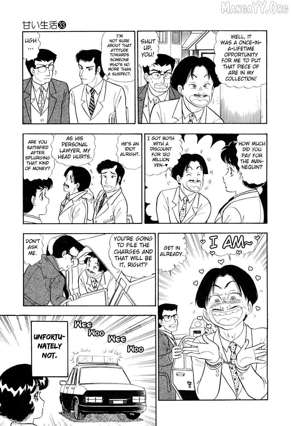Read Amai Seikatsu chapter 387 image 9 on Lezhin
