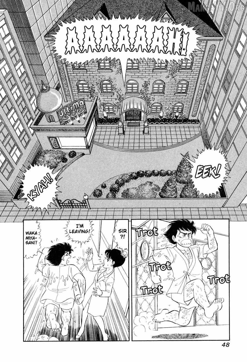 Read Amai Seikatsu chapter 388 image 14 on Lezhin