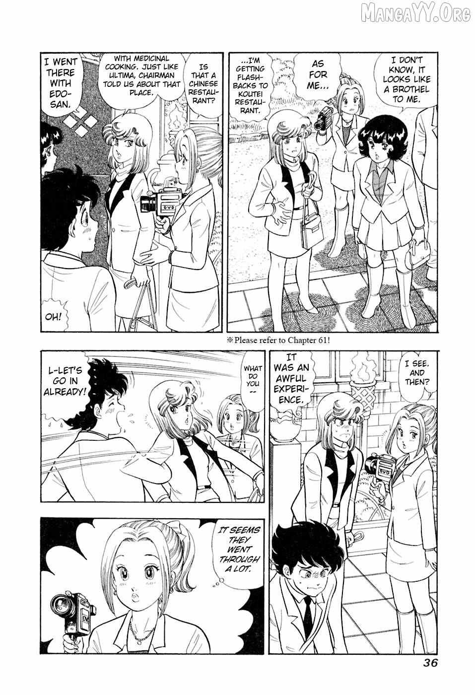 Read Amai Seikatsu chapter 388 image 2 on Lezhin
