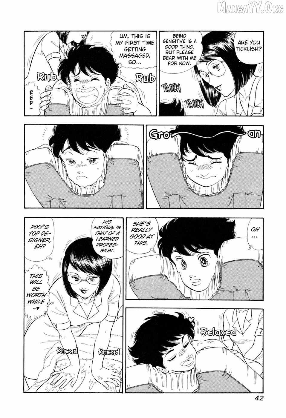 Read Amai Seikatsu chapter 388 image 8 on Lezhin