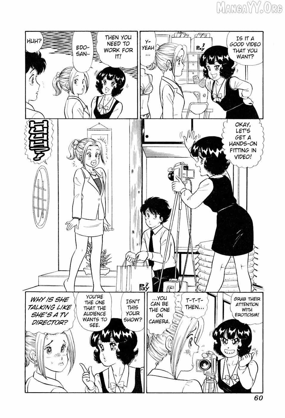 Read Amai Seikatsu chapter 389 image 11 on Lezhin