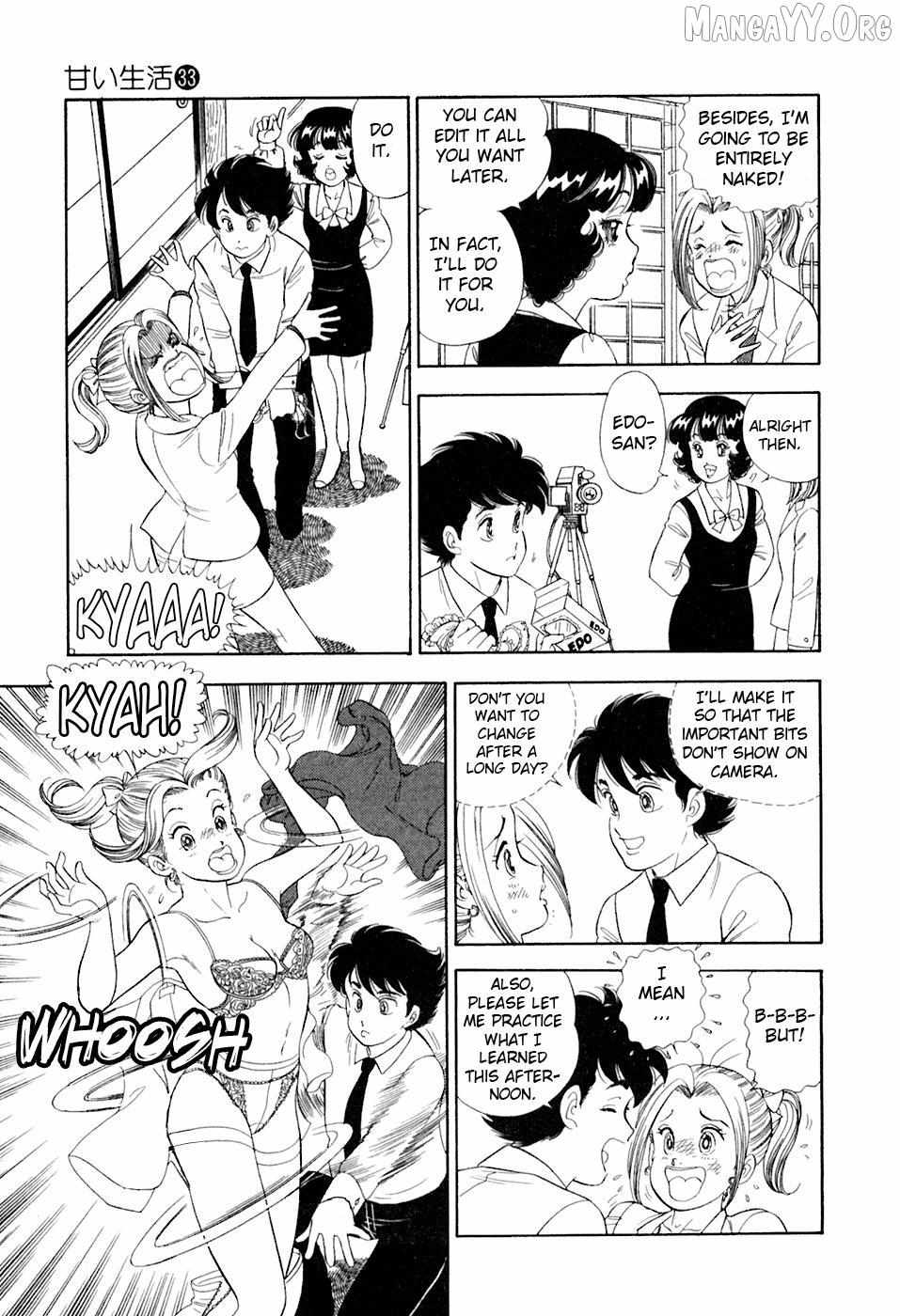 Read Amai Seikatsu chapter 389 image 12 on Lezhin
