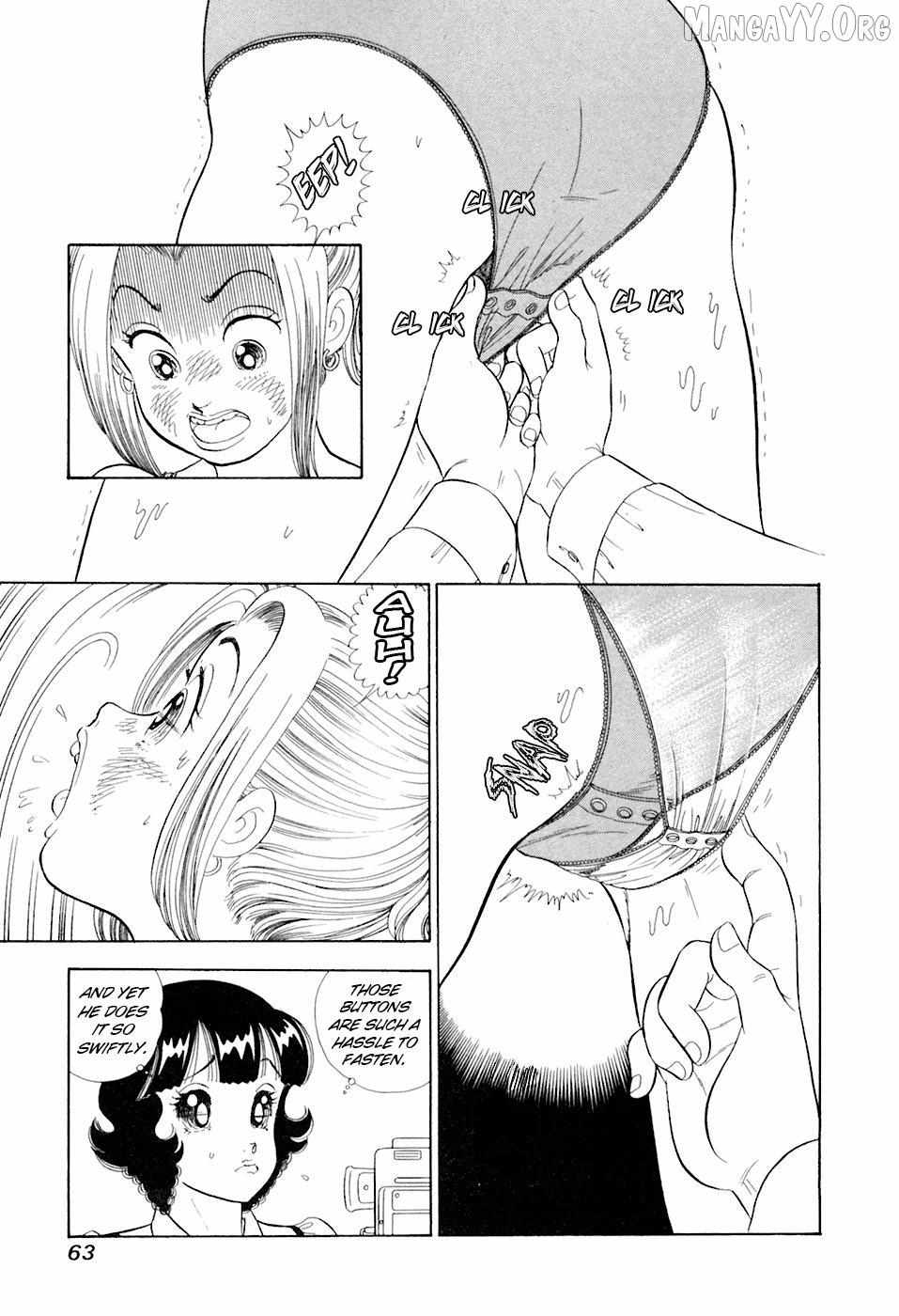 Read Amai Seikatsu chapter 389 image 14 on Lezhin