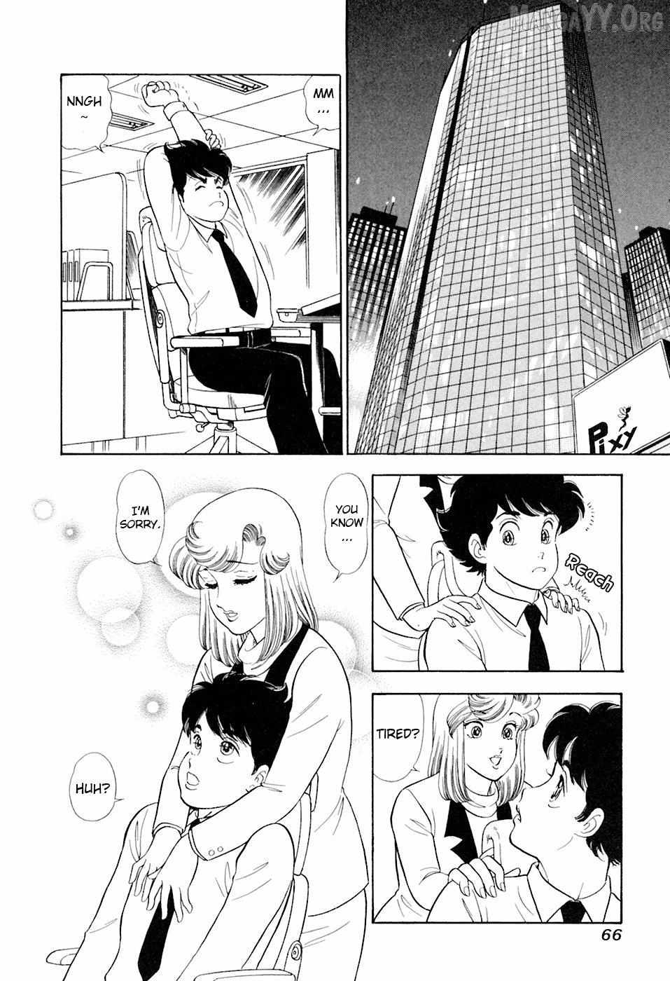 Read Amai Seikatsu chapter 389 image 17 on Lezhin