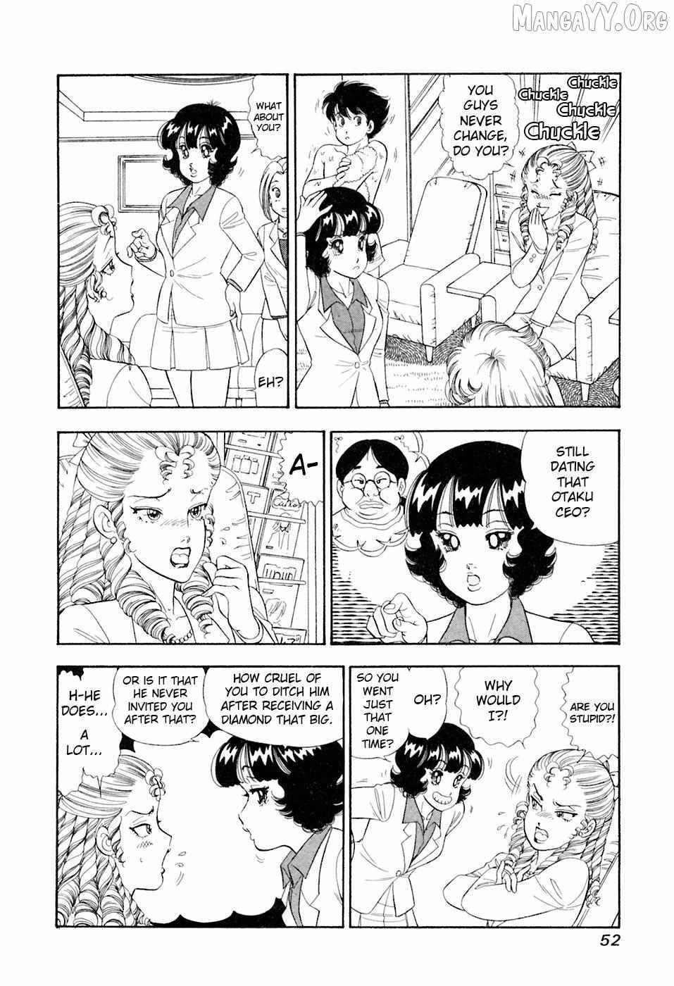 Read Amai Seikatsu chapter 389 image 3 on Lezhin