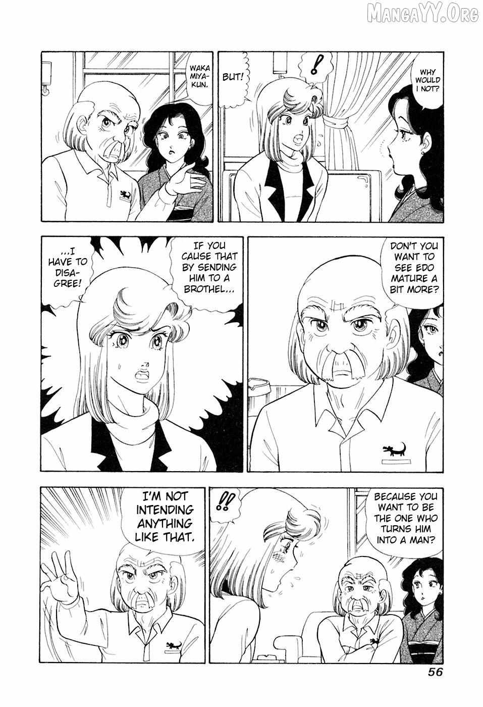 Read Amai Seikatsu chapter 389 image 7 on Lezhin
